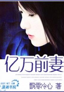 遮天之最强凡体