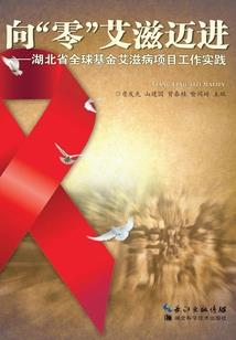 海贼王之傲世雷神