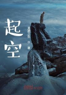 一顾倾城人