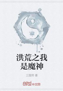 弱水三芊