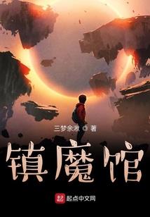 成长暗恋史