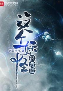 武碎空澄