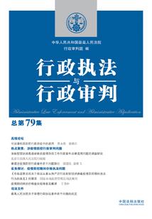 网游之找个人妖过家家