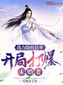 琴绝剑君