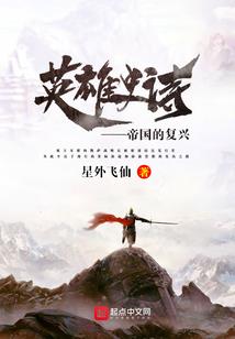 月阳心