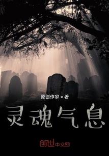 逆道成源