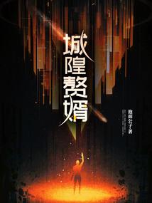 半儿夏随笔