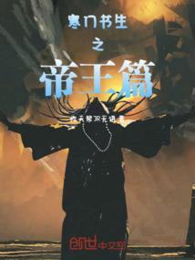 从今天开始做现充