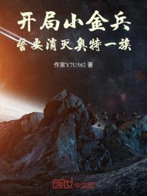 三年栀子