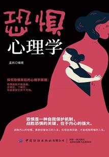 斗气化成神