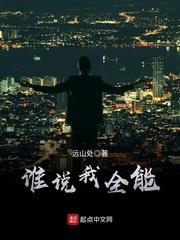 万物如初