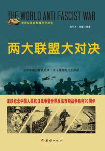 我又不想当火影