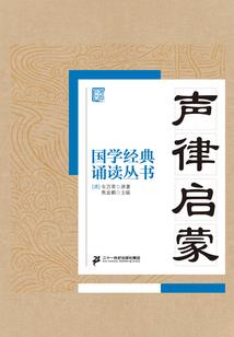 神奇宝贝之洛之旅