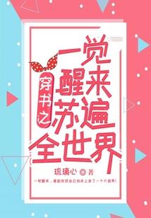 县域经济崛起