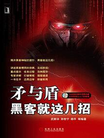 我给你煮了夜宵