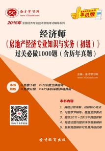 带着梦幻成冰晶凤凰到异界