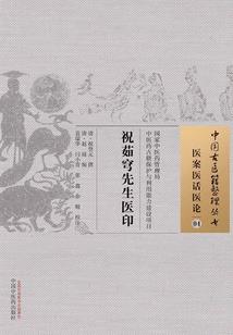 乱世情烟
