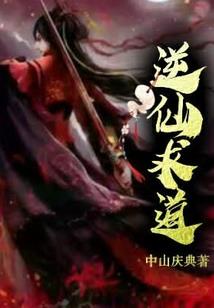 落花入梦