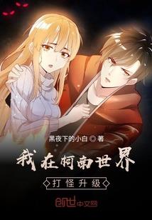 本善
