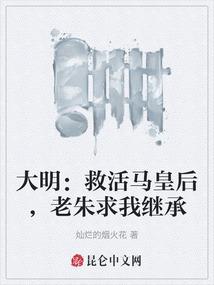 妖怪家族