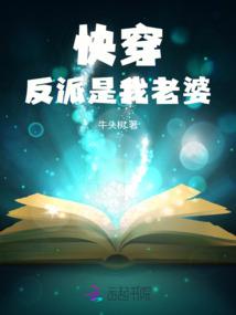 圣界元