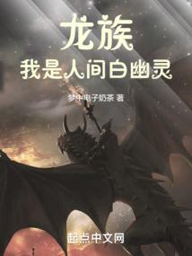 梧桐路7号：椰子鸡火锅