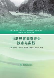 那个夏天的那个你