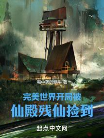 依依很不舍