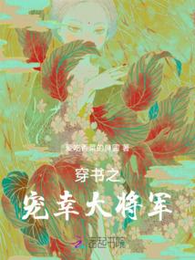 从卡吉镇走出的训练家