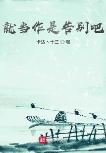 异能王者都市