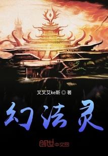 青葱岁月里的小城故事