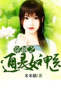 落栀花开