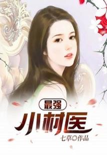 巫师传说(合作)
