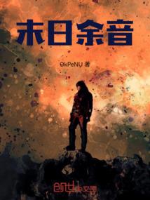 我想拒绝他的温柔