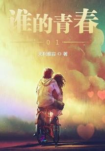黄昏中的交响曲
