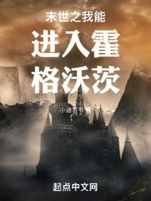 霸气左少恋军妻