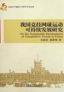 超级定位