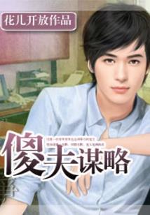 开元——新纪元