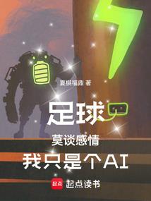 魔法之海