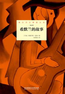 绝宠娇妻:萌宝在线