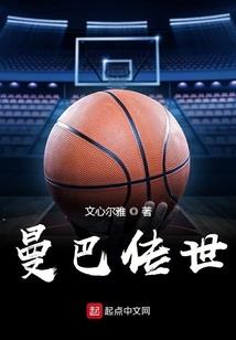 无敌修仙学生