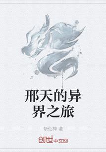 南有寒雨