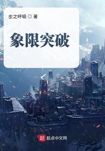 英雄联盟之屌丝英雄