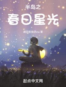 我在异界创了一个古墓派