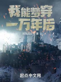 卧神窟