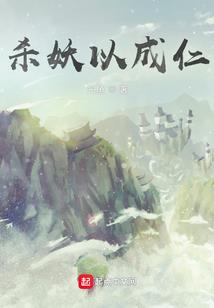 帅魂
