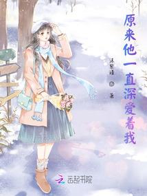 复仇杀王