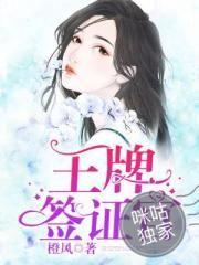 组团去看下冰雹