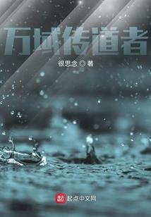 仙帝重生，我无敌了