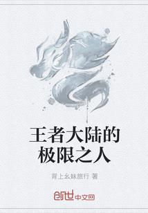 紫莹的爱情